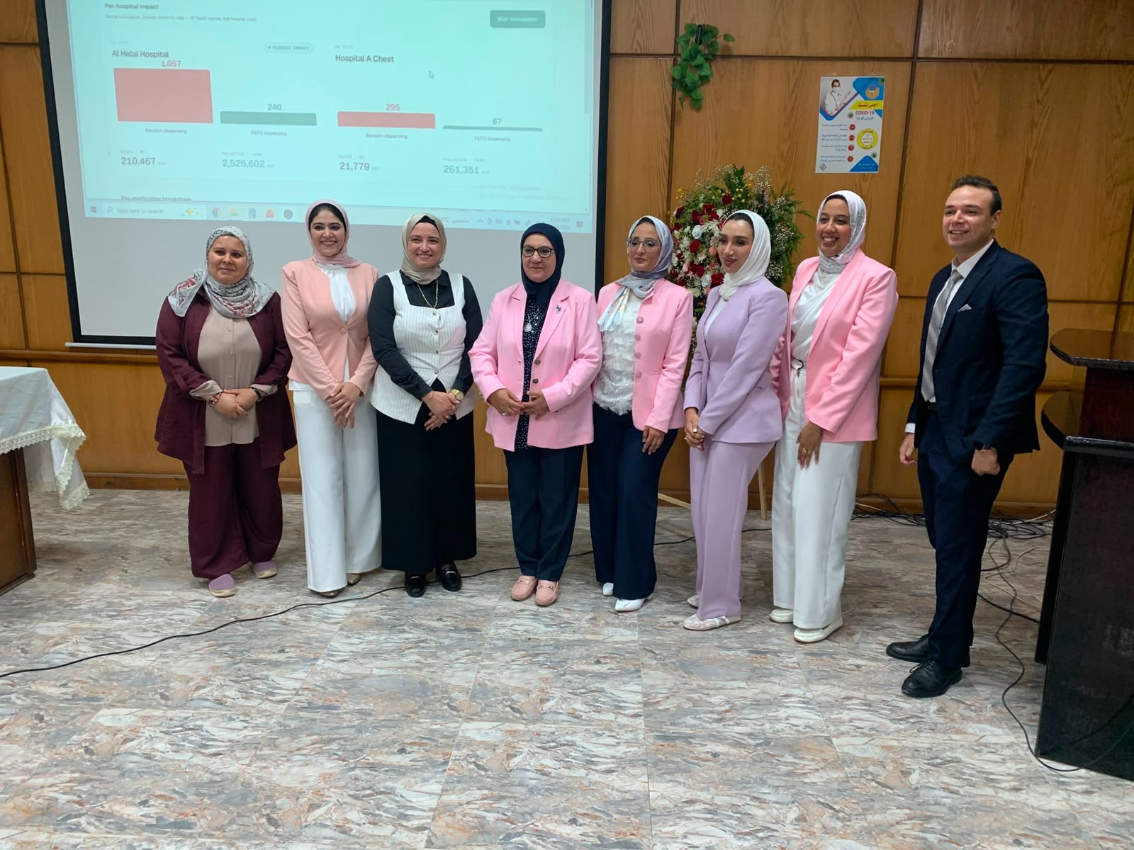 مناقشة مشروع التخرج لطلاب المجموعة الأولى من برنامج الماجستير المهني في الإدارة الصيدلانية بصيدلة طنطا